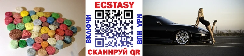 omg зеркало  цена   Ялуторовск  ЭКСТАЗИ бентли 
