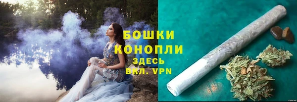 прущий лед Покровск