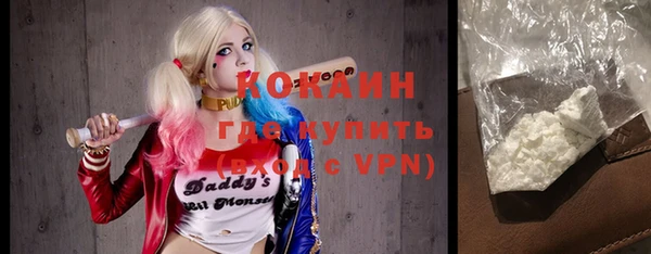 ешки Пролетарск