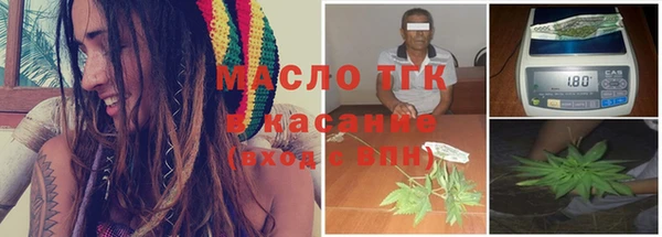 прущий лед Покровск