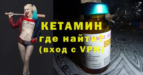 шишки Приозерск