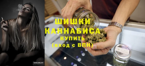 прущий лед Покровск