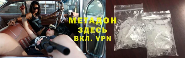 прущий лед Покровск
