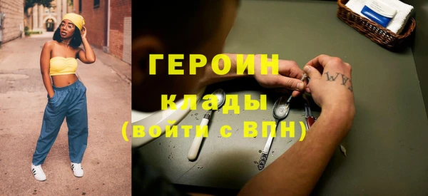дмт Покачи