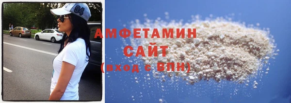 ешки Пролетарск