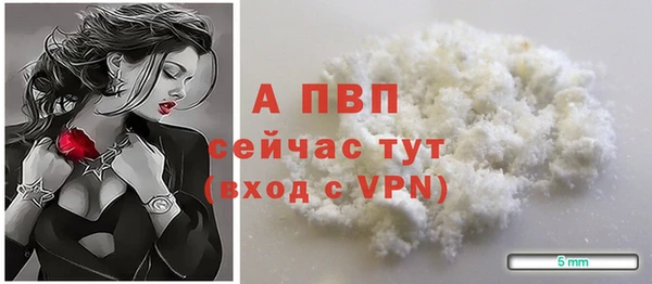 круглые Протвино