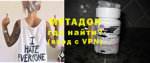 шишки Приозерск
