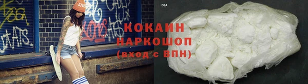 круглые Протвино
