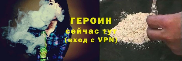 круглые Протвино