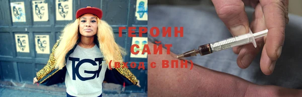 круглые Протвино