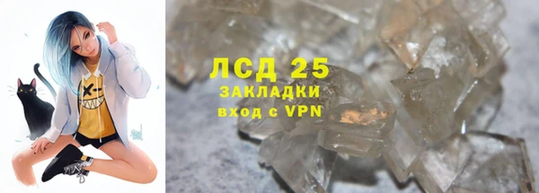 дмт Покачи