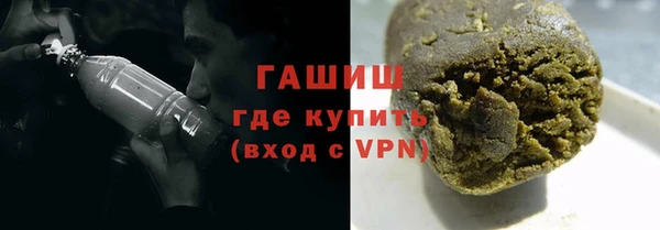 дмт Покачи