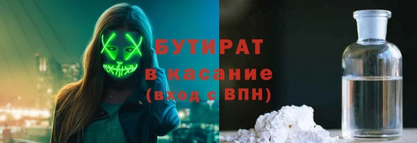 ешки Пролетарск