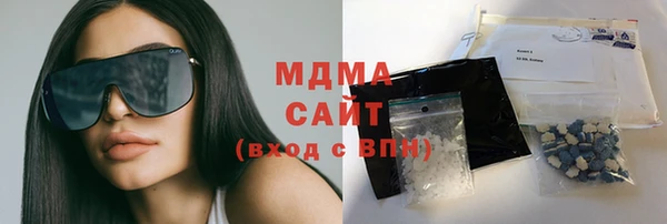дмт Покачи