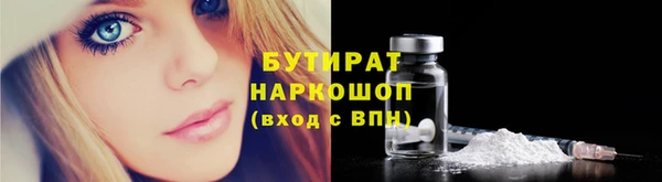 ешки Пролетарск
