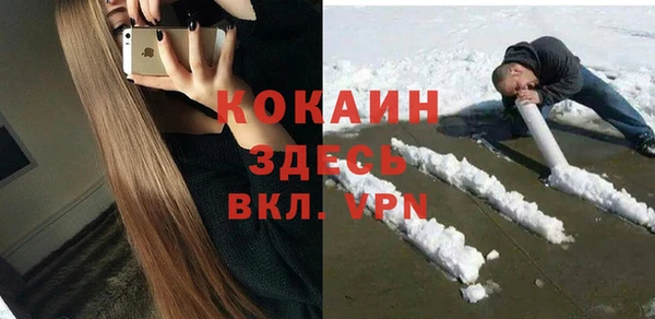 дмт Покачи