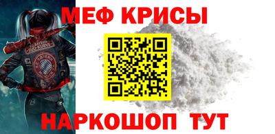 гидропоника Моздок