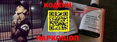 героин Можга