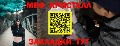 гидропоника Моздок