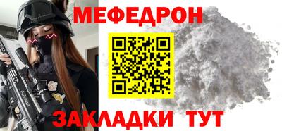 гидропоника Моздок
