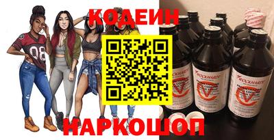 spice Можайск