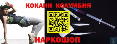 гидропоника Моздок