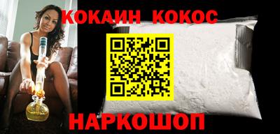 гидропоника Моздок