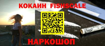 гидропоника Моздок