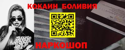 героин Можга