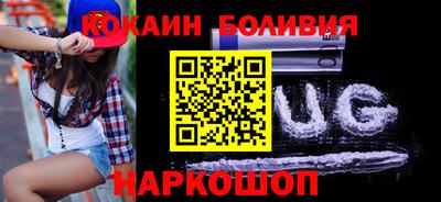 spice Можайск