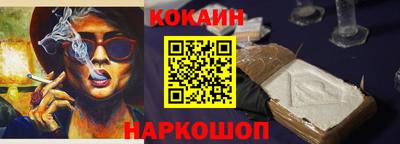 героин Можга