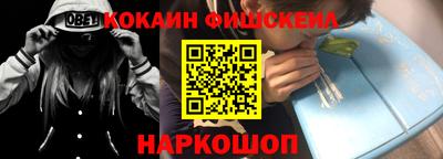 гидропоника Моздок