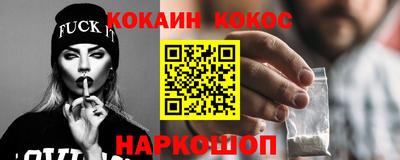 героин Можга