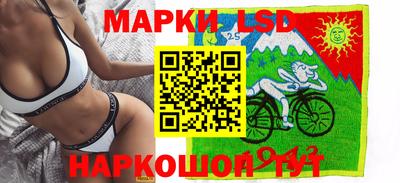 героин Можга