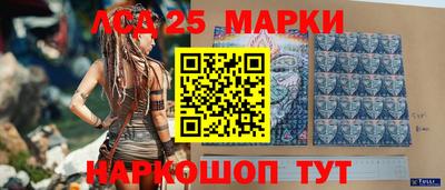 гидропоника Моздок