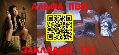 гидропоника Моздок