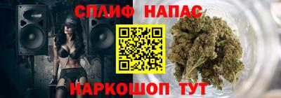 героин Можга