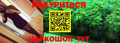 spice Можайск