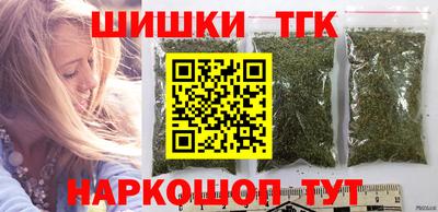 гидропоника Моздок