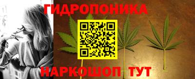 героин Можга
