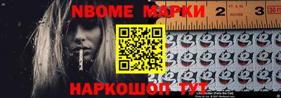 героин Можга