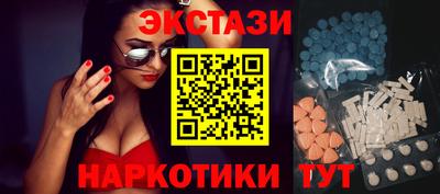 героин Можга