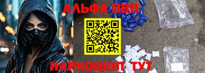 героин Можга