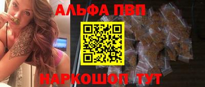 гидропоника Моздок