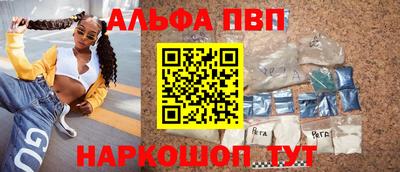 героин Можга