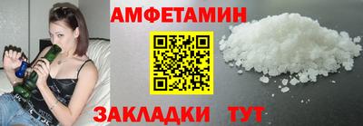 гидропоника Моздок