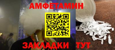 героин Можга