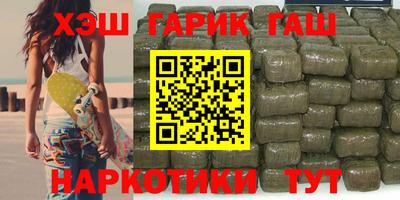 гидропоника Моздок