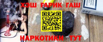 spice Можайск