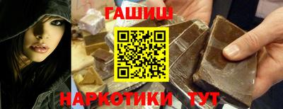 spice Можайск